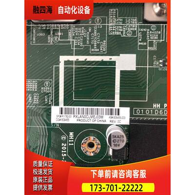 E DL380G10/388 Gen10主板 P11782-001 875073-001 809455-【议价