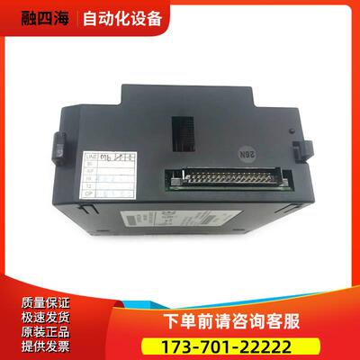 IC693MDL752 GE