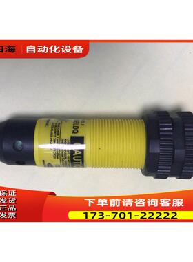 S186ELDQ 邦纳BANNER光电开关S186ELDQ，，【议价】