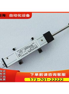 弹簧回弹式CWY30F CWY35F CWY50F CWY-70F高性能线位移传感器100F