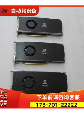 QUADROFX3800 有3片一片重量1斤 6-6箱子出【议价】