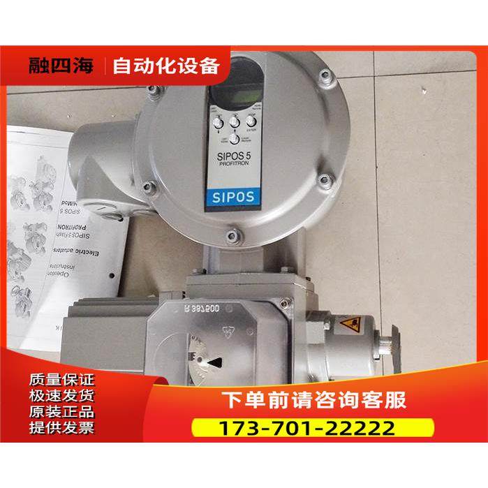 2SA5521-OCE00-4BB3-Z西博思SIPOS电动执行器2SY5018-OPM15【议价