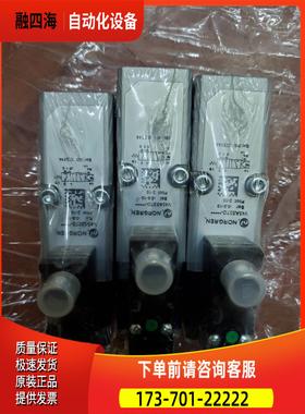 V4527D-C313A诺冠电磁阀需8-1 V4522D-C313A NORGREN【议价】
