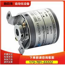 锡科瑞特型编码器 ZKE40S6.35GR1000Z24C【议价】