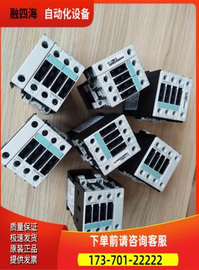 3RT1526-1BB40 .DC24Ⅴ. 接触器，德【议价】