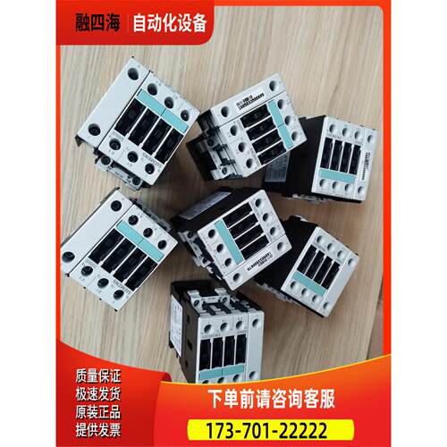 3RT1526-1BB40 .DC24Ⅴ. 接触器，德【议价】