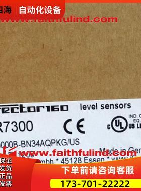 IFM LR7300 易福门压力传感器 LR0000B-BN34AQPKG/US【议价】