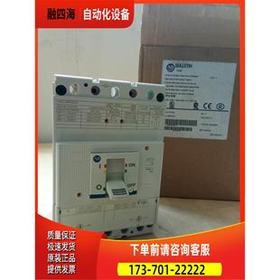 塑壳断路器 议价 140G D15 J3F3