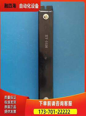 HV-5036高压硅堆整流二极管，，实物、质【议价】
