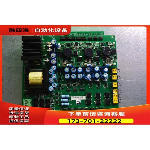 伟肯电源板787D PC00787D 380v 690V【议价】