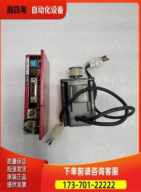 FASTECH EzS-NDR-56M-A-D EzM-56M-A-D 闭环步进电机 件【议价】