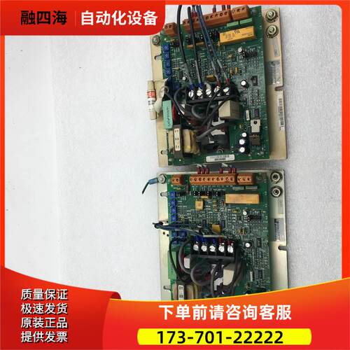 RELIANCE 705321-47R 0-57210-31 701819-14AB P102W【议价】