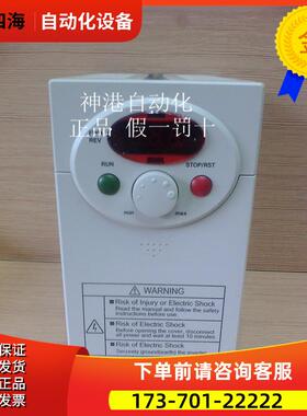 LG/LS变频器 SV008iC5-1 220V 0.75KW / 0.8Kw【议价】