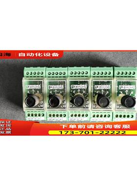 2942124 2940252   PHOENIX CONTACT