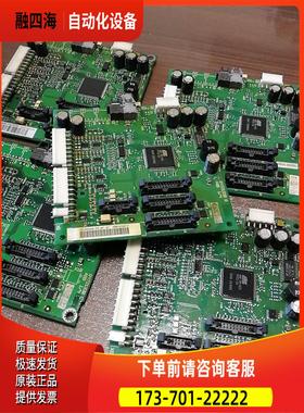 aint-02c，每个板子送排线【议价】