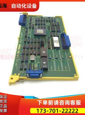 A16B-1210-0810 电路板