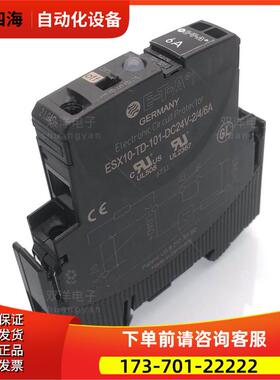 ETA 3600-P10-SI-020148-0./2A/6A/8A/16A断路器【议价】