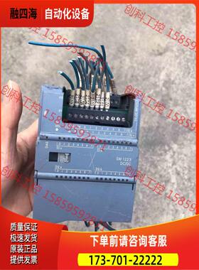 6ES7 223-1BL32-0XB0【议价】