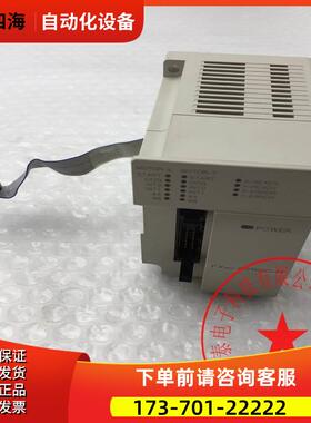 MITSUBISHI/PLC模块FX3U-20SSC-H 24VDC 完 【议价】