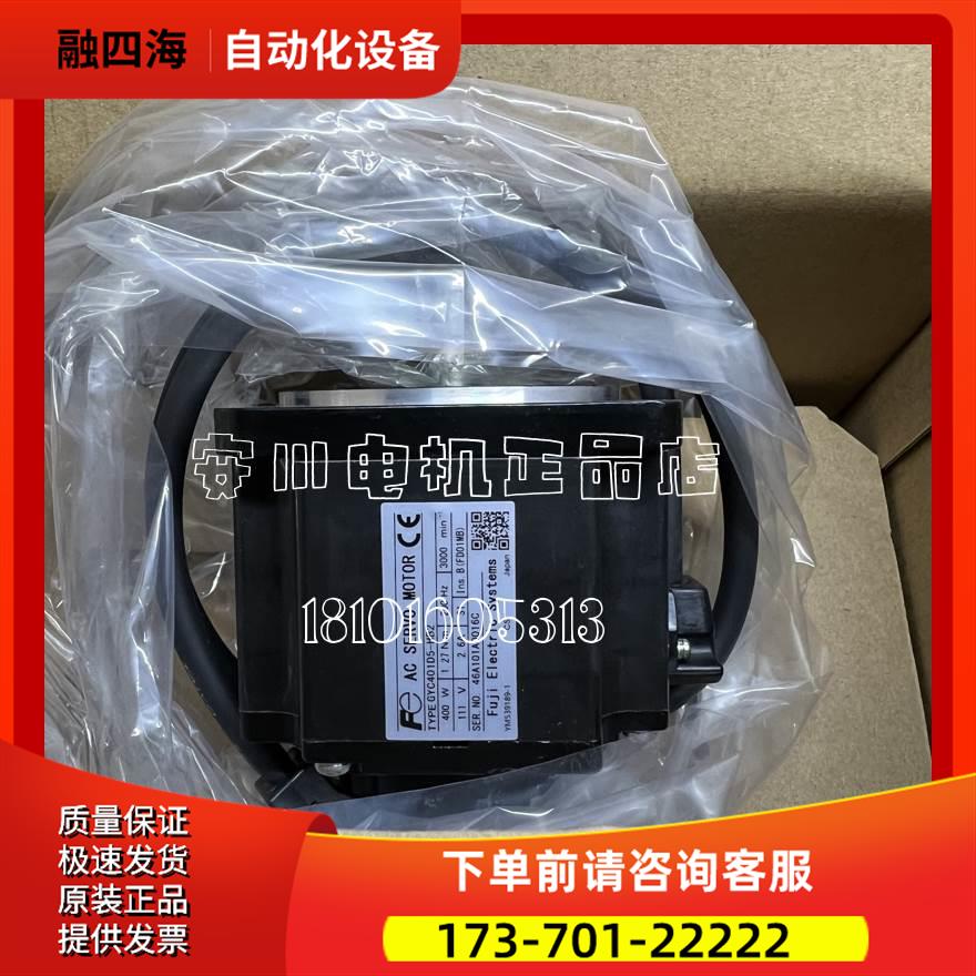 SGMG-09A2AB【议价】