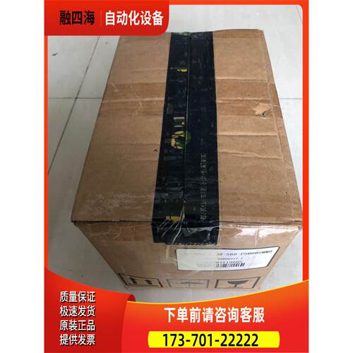 LTI MOTION路斯特伺服电机LSC-096-2-30-560-P5B0H2MM0 【议价】