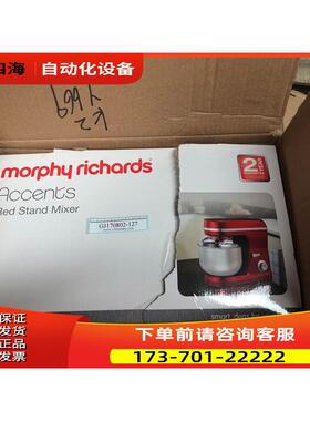 Morphy Richards 400003 全自动料理机打蛋器搅拌机红色【议价】