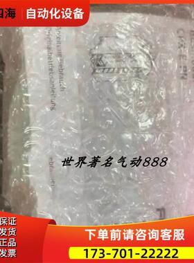 FESTO 费斯托总线节点模块 CPX-E-PN 4080497 【议价】