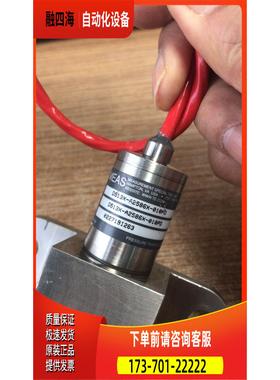 MEAS精量D513X-A2586X-010PD/050PDU5134-A29974-1.6BA【议价】