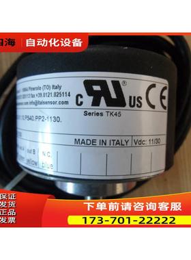 意大利ITALSENSOR增量旋转编码器TK461.S.300.11/30.S..K1.10【议