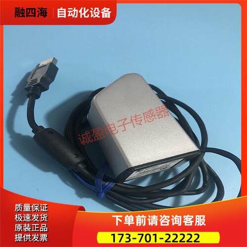 光电传感器HFDU01-1【议价】