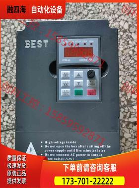 贝士德变频器 FC300-B4-2.2G/T2 220V【议价】