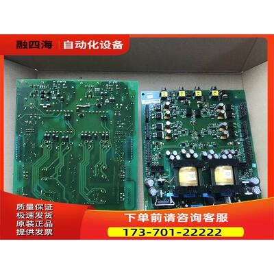 伟肯变频器大功率电源板 水冷机专用491F1 PC00239G 【议价】