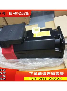 A06B-1446-B113#0202主轴电机马达 【议价】