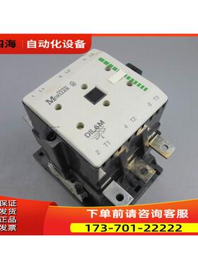 MOELLER DIL6M/22 交流接触器 实物 220V 【议价】