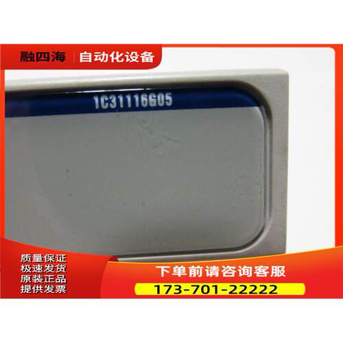 OVATION 1G31116G05 有一片 14-6【议价】