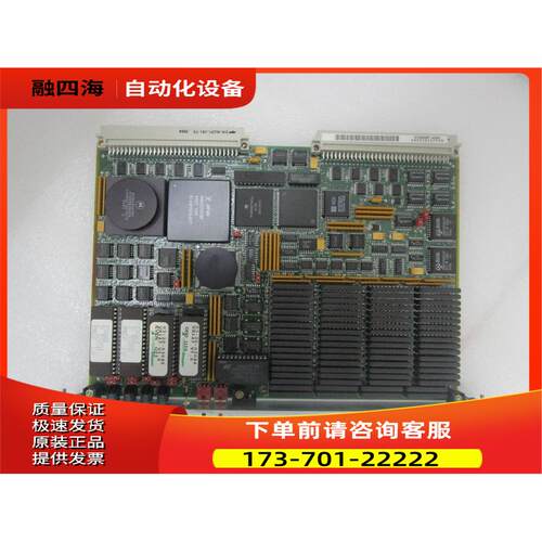 MOTOROLA MVME147SA-1【议价】