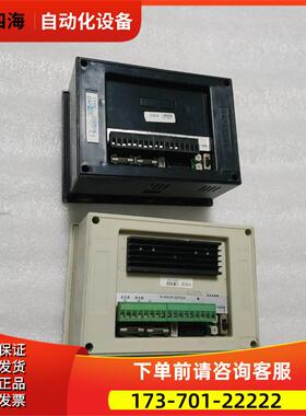 RUBBUR2SP508 有2台 一台重量1·3斤 在25-4【议价】