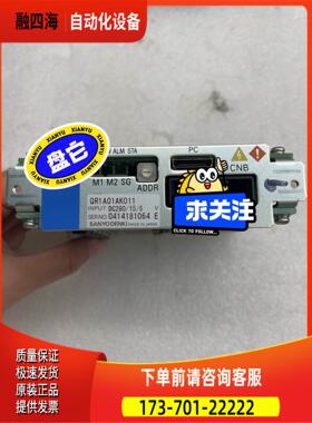 QR1A01AK011 QR1A03AK011 川崎伺服【议价】