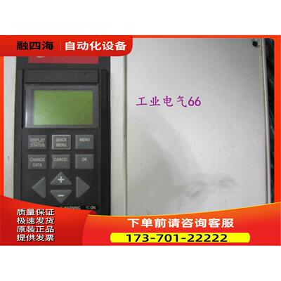 丹弗斯变频器VLT5003PT5C54STR3DLF10A0001【议价】