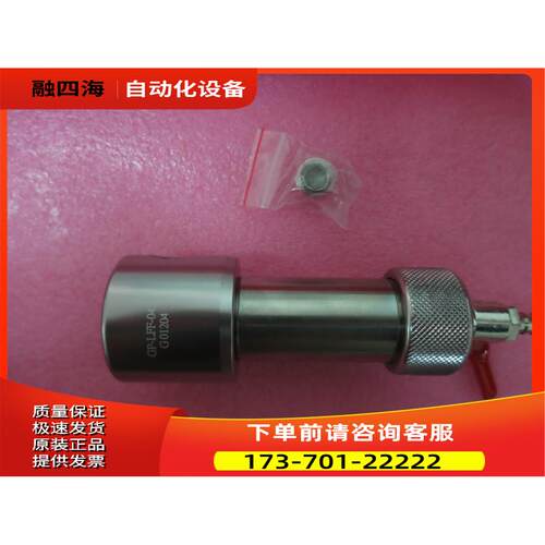 台制油漆过滤器不锈钢涂料高效过滤器 GP-LFF-045 【议价】
