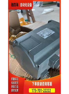 电机 6FL6061-1ac610ab1 2个【议价】