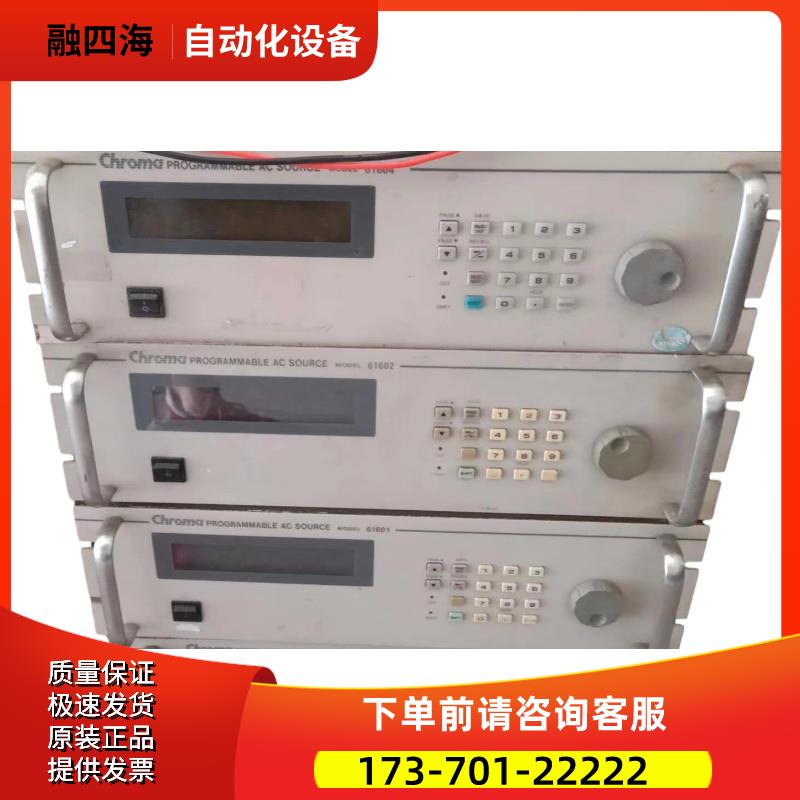 CHROMA致茂61601 61602 61603 61604 61605 61611 61612 電源【議