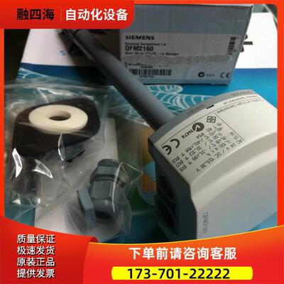 QFM2160 QFM9160 GBB161.1E GBB136.1E POL895.51/CHN 【议价】