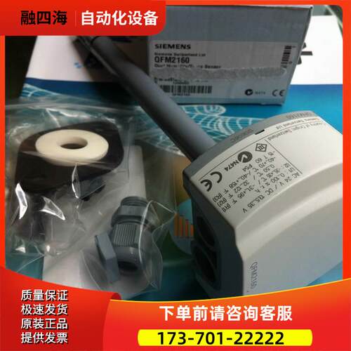 QFM2160 QFM9160 GBB161.1E GBB136.1E POL895.51/CHN 【议价】