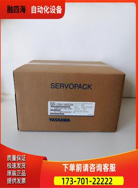 SGPMS-1RP0A 安川伺服器 【议价】
