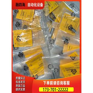 议价 Bi5U H1141 AP6X EM18