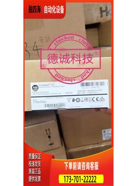 1769PA2 AB RockWell 【议价】