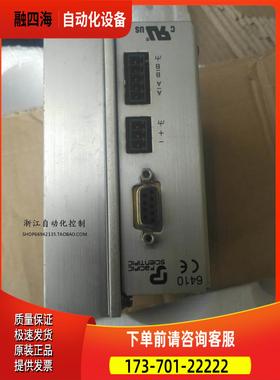 6410-001-N-N-N 太平洋步进器Pacific Scientific 【议价】