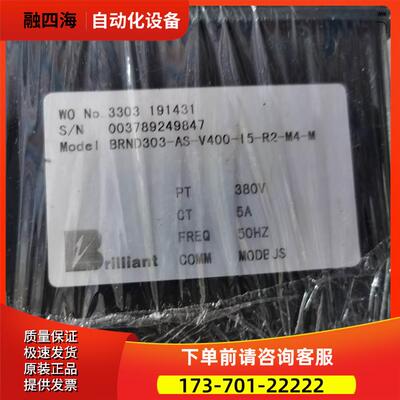 显示屏控制器BRND303-AS-V400-15-R2-M4-M【议价】