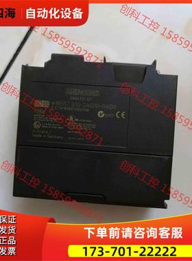 6ES7 315-2AG10300plc模块c【议价】